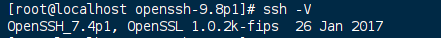 CentOS 7 升级 OpenSSH 9.8p1