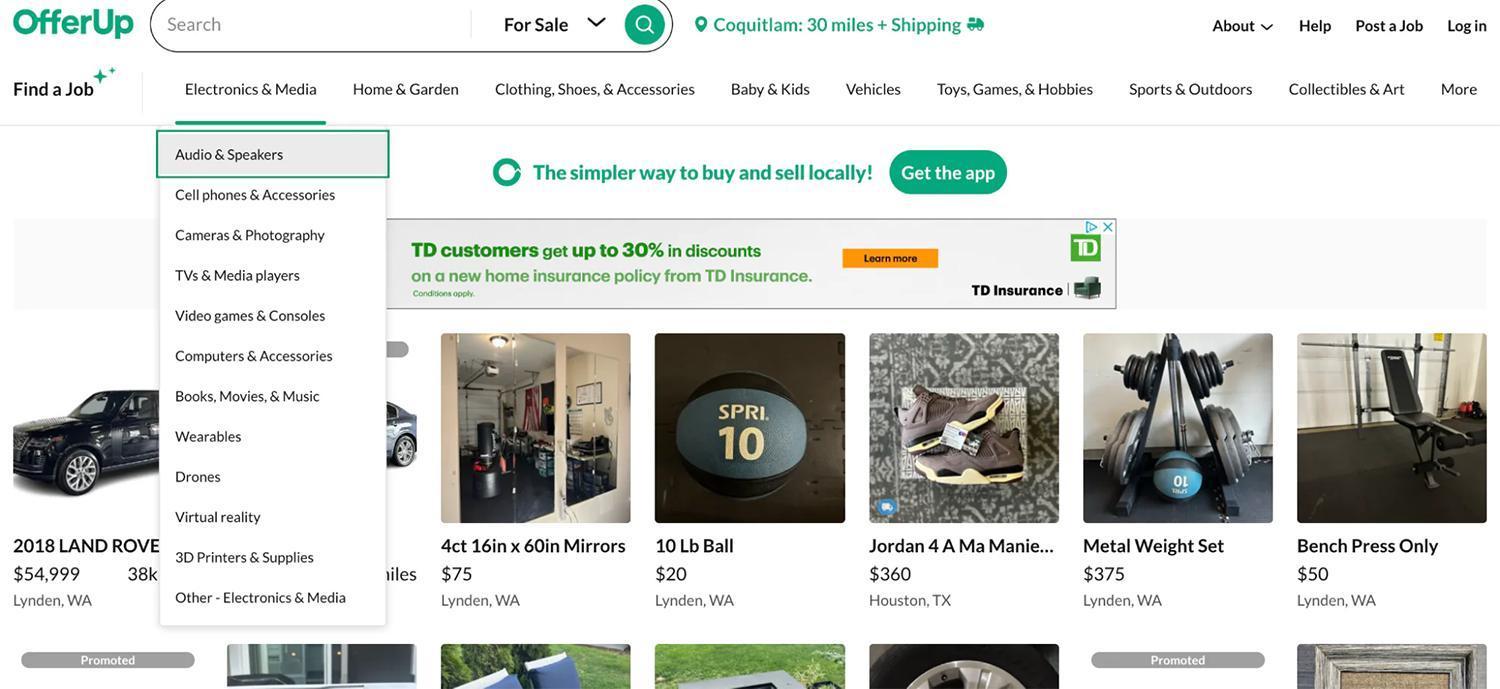 Offerup家用健身器材的产品目录页面，展示产品图片及价格。