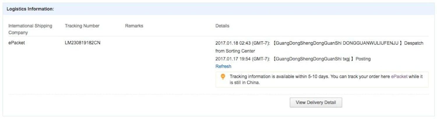 全球速卖通物流信息标签显示包裹是使用ePacket发送的。
