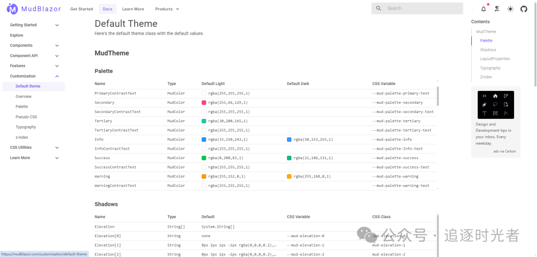 MudBlazor：基于Material Design风格开源且强大的Blazor组件库