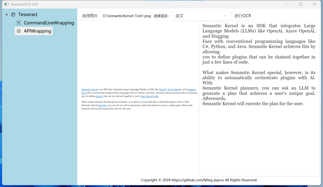 C#/.NET/.NET Core技术前沿周刊 | 第 19 期（2024年12.23-12.29）