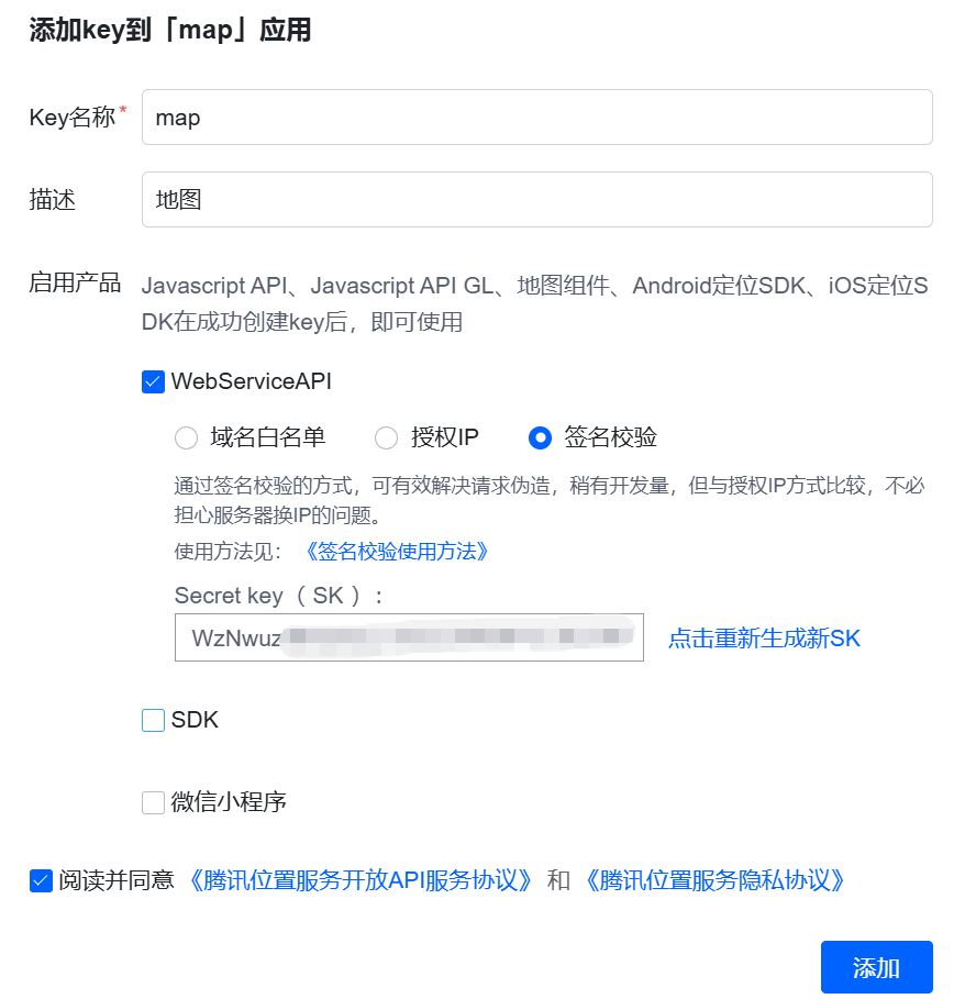 8f1f482f92165279caf441e1e8e66c88