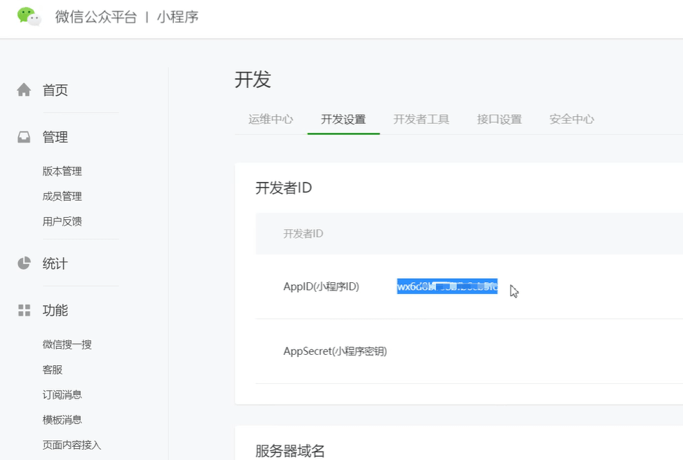 8d365e6fc1de0e431617b32628eca170