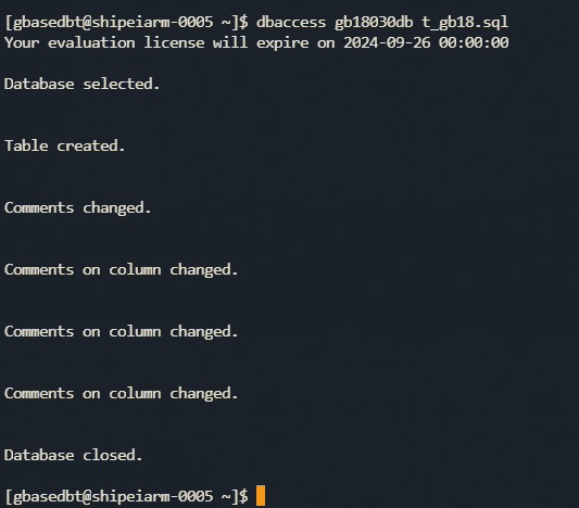 GBase8s执行sql脚本报错 -34389 Illegal character has been found in the input string