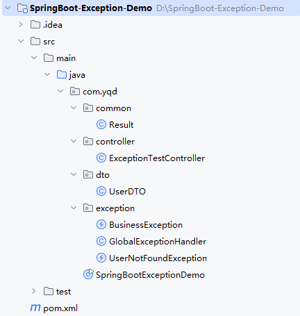 image-20251024105450515