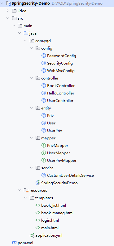 image-20251027110253151