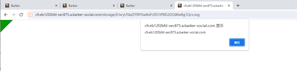 bugbountyhunter scope BARKER：第九滴血 存储型 Storage Cross-Site Scripting XSS 头像处SVG文件上传 报告