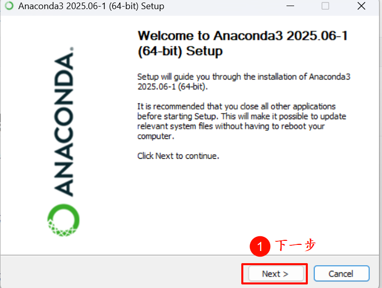 image-20250804142729499