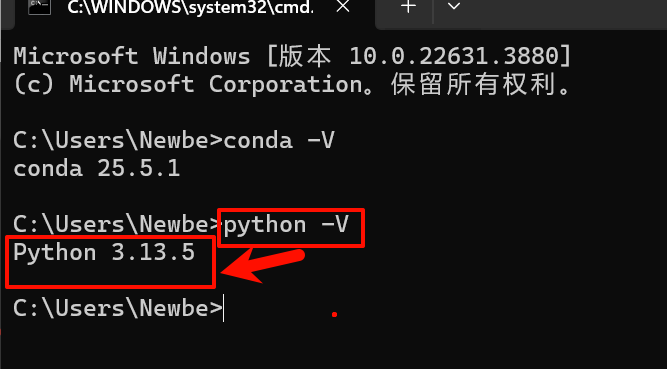 image-20250804145540490