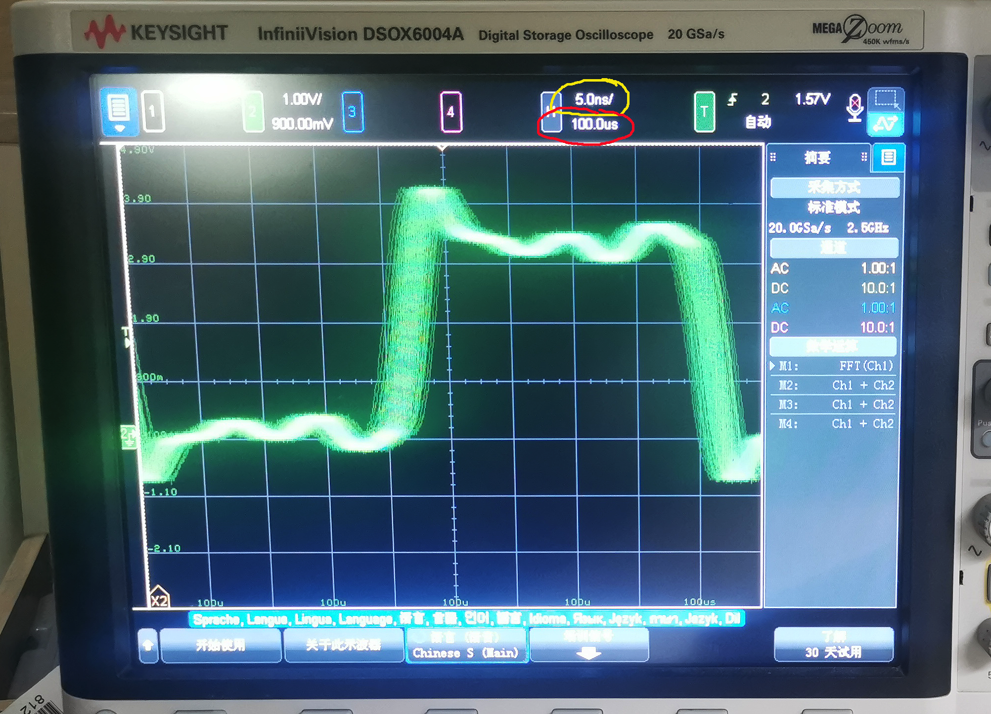 用STM32F4的DMA實現高速、實時的同步並行通訊——以讀取高速ADC為例[原創www.cnblogs.com/helesheng]