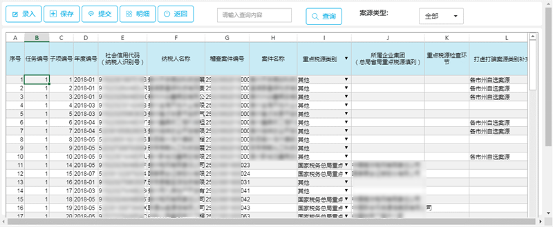 破局SAP实施难题、降低开发难度，定制化需求怎样快速上线？