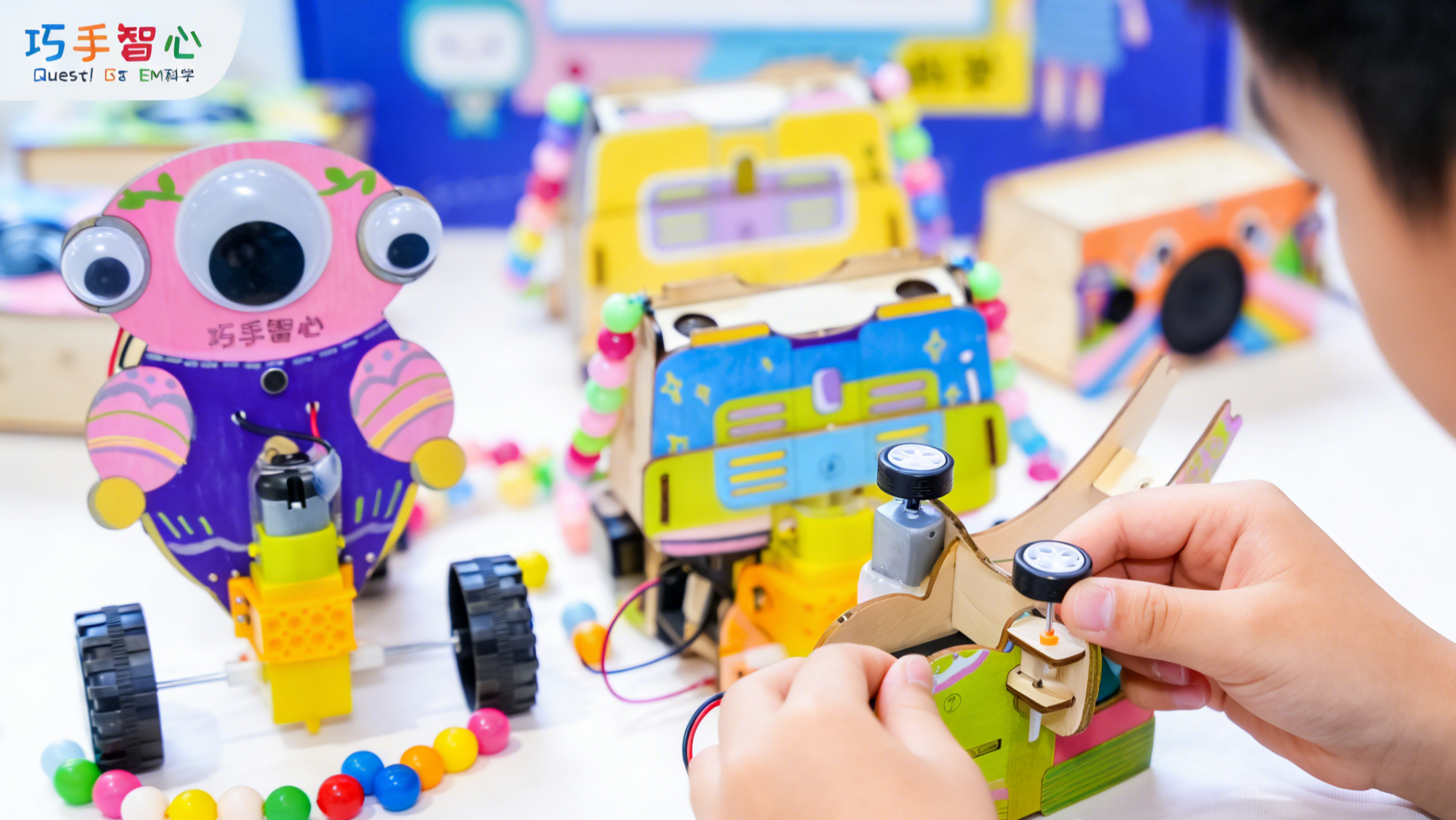 为什么说巧手智心STEM特别适合尝试做科技特色教育的幼儿园？