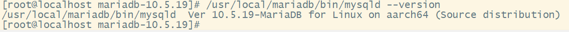 鲲鹏ARM64环境、银河麒麟KylinOSV10 下源码移植安装MariaDB 10.5.19参考