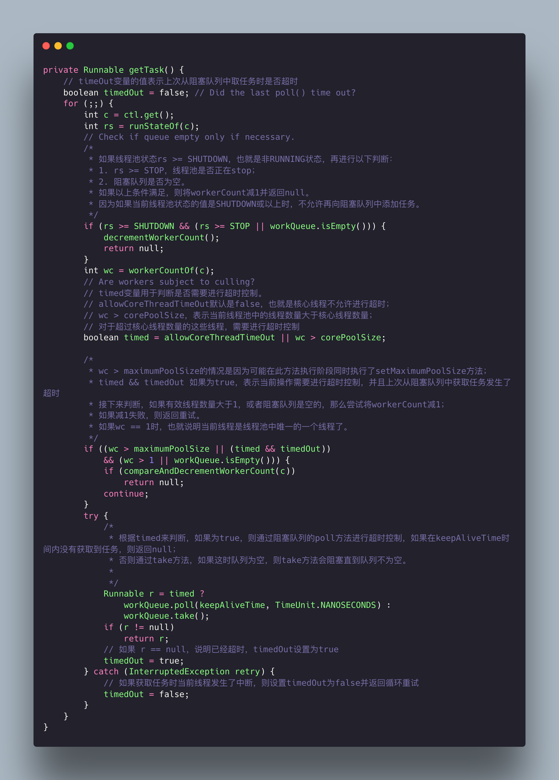 image-20231227082912792