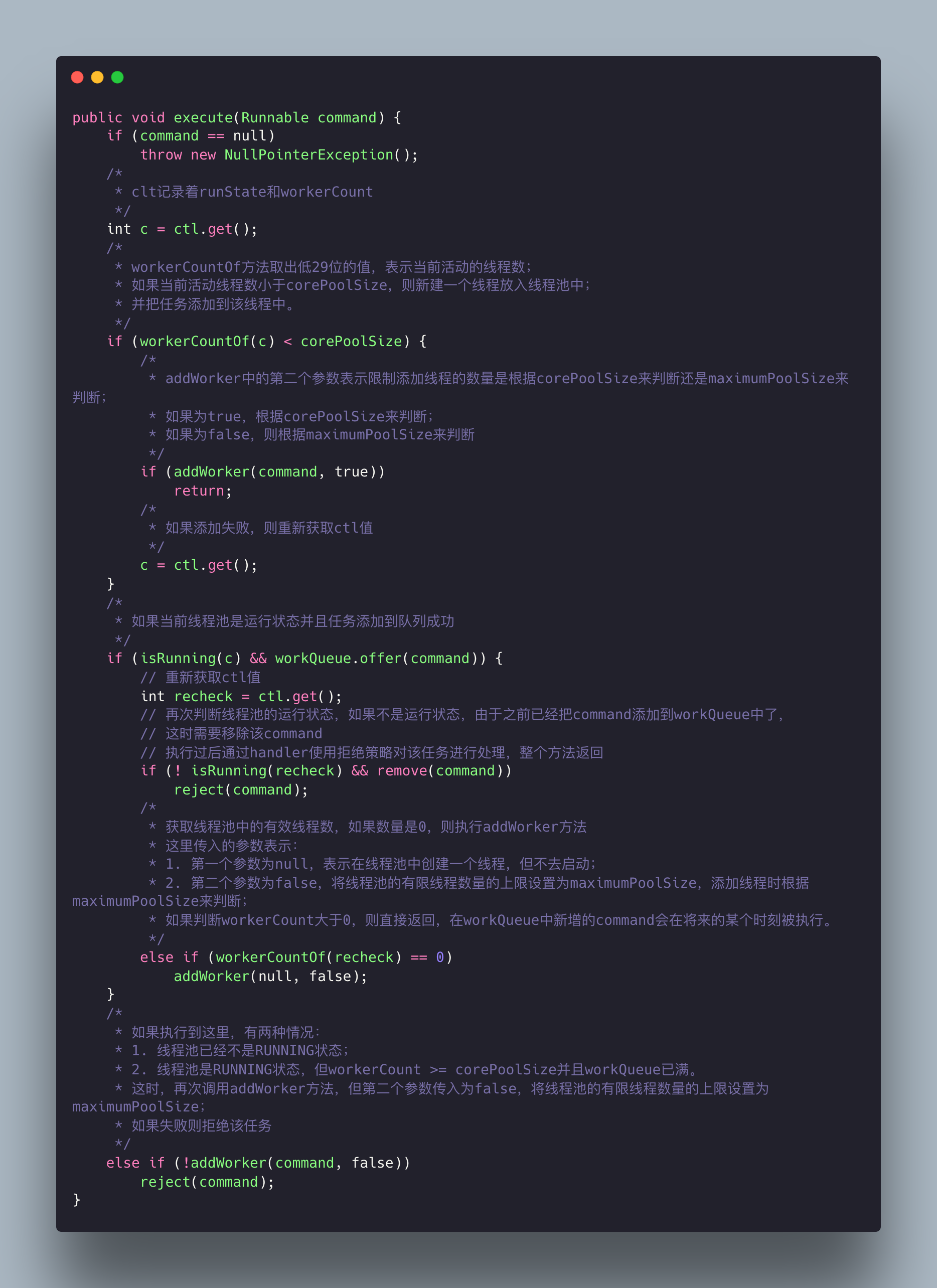 image-20231225233620371