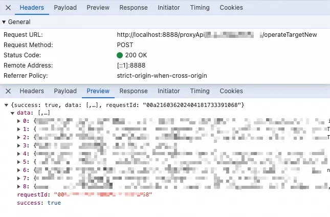 抽丝剥茧：详述一次DevServer Proxy配置无效问题的细致排查过程