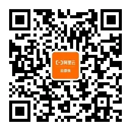 社区胜于代码，我们在阿帕奇软件基金会亚洲大会聊了聊开源中间件的未来