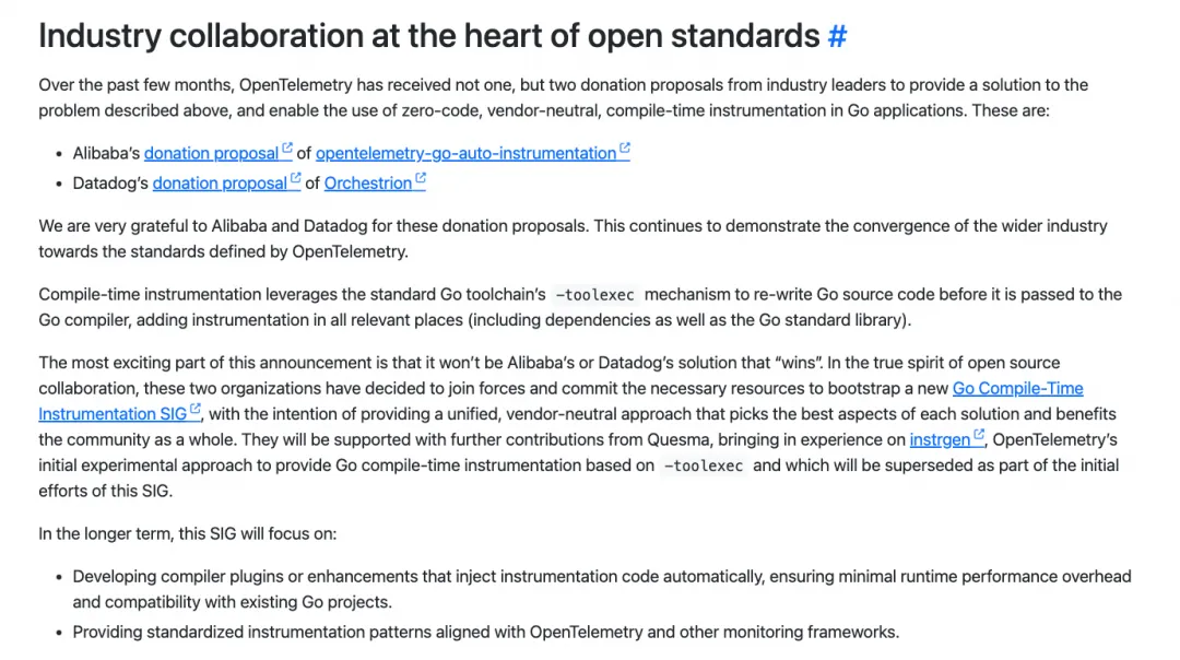 阿里云可观测全面拥抱 OpenTelemetry 社区