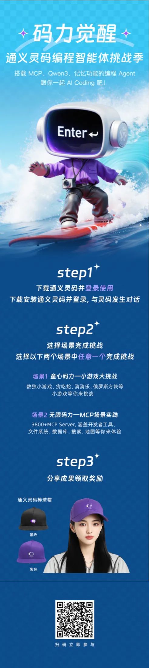 pintu-fulicat.com-1751356207571