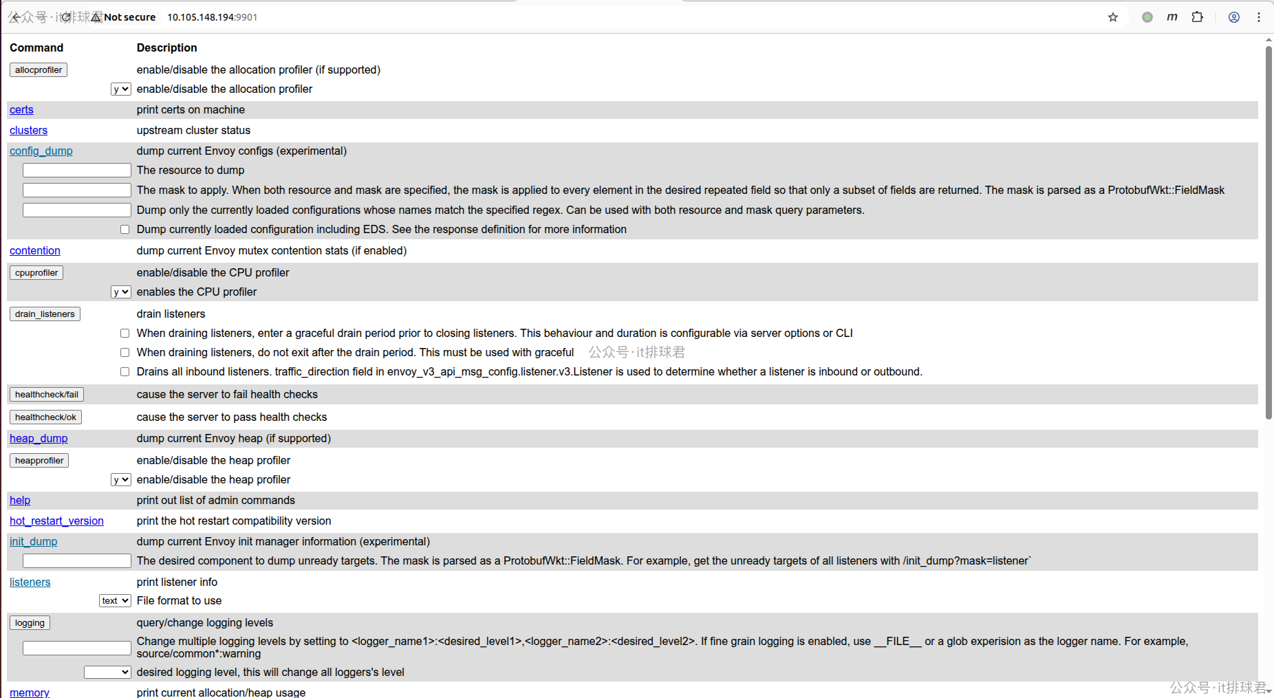 watermarked-envoy_ob_1