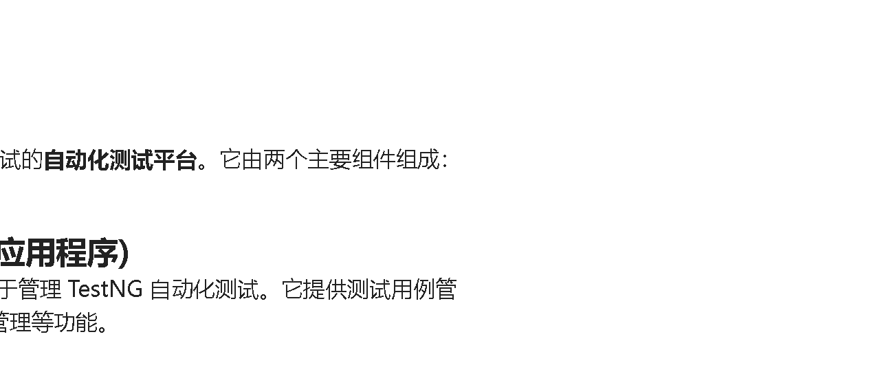 assets/QWEN/file-20251004002619167.png