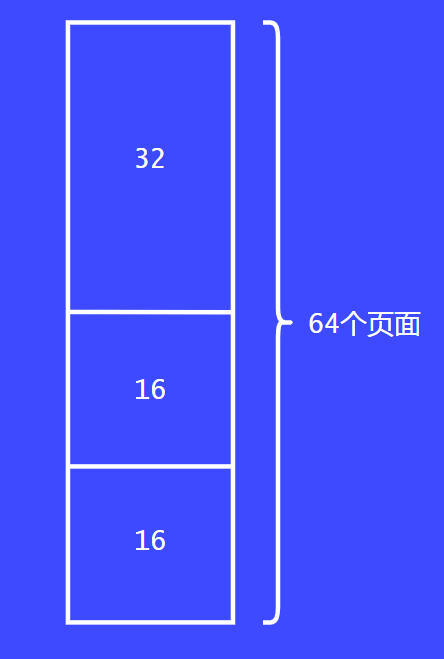 截图_20240623134157