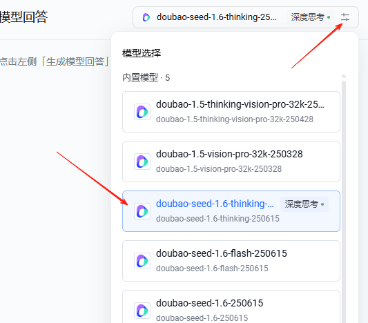 0fd30f7566db2254d770e780811ca5f8
