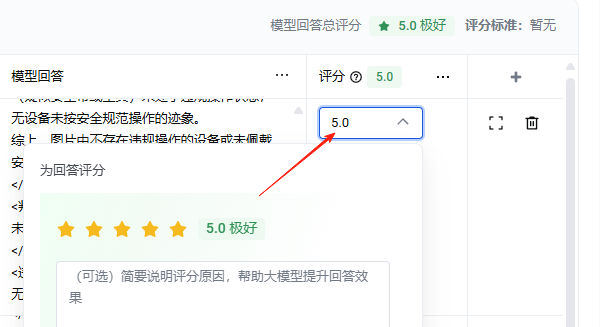 45143eeff9ac11084a79b88965236cd5