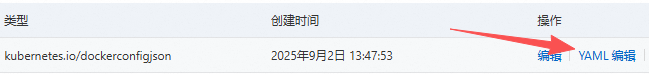 00be8faf07466c45950c5ac42461e7d1
