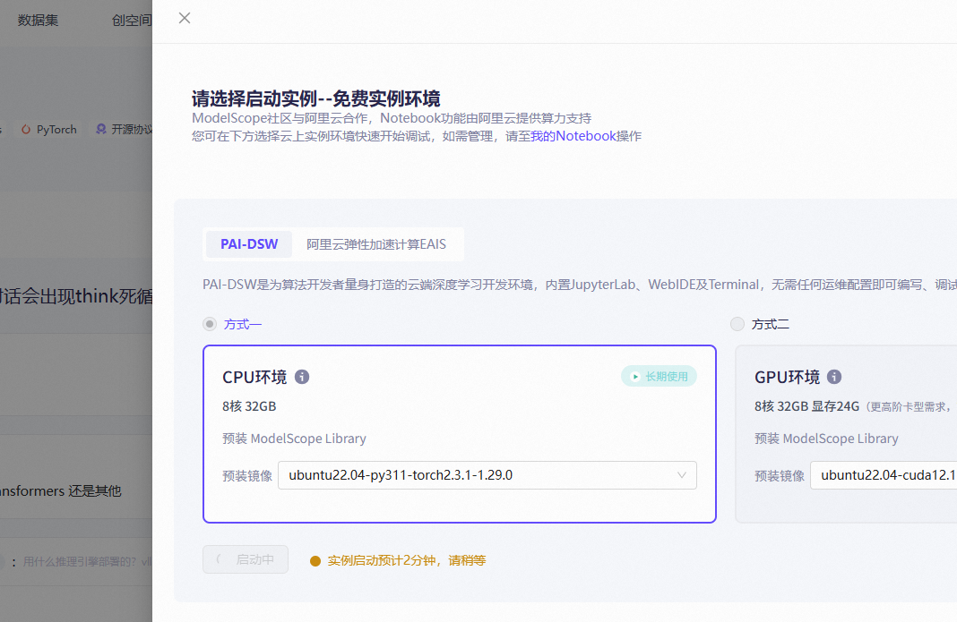 23a12e9faf9e7a6bad33afdd2538c3fc