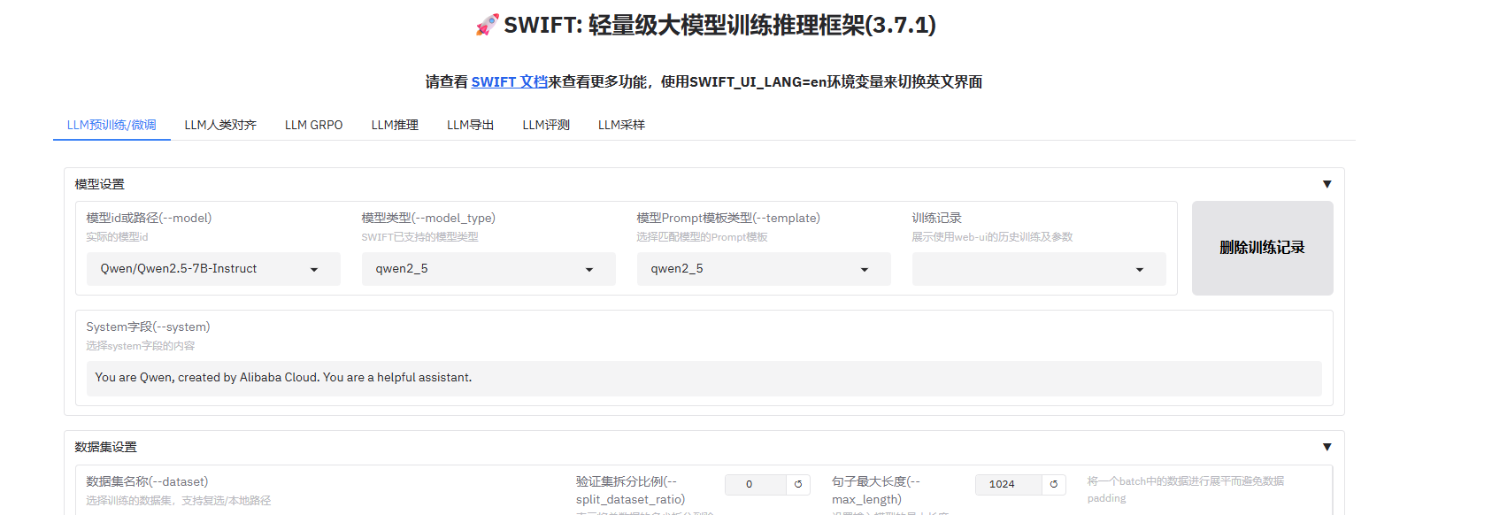 66858d968e52833da4753956d2886892