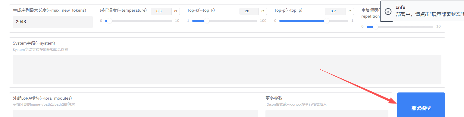 e5b67c5a86eef2b2fa479867c001bf3e