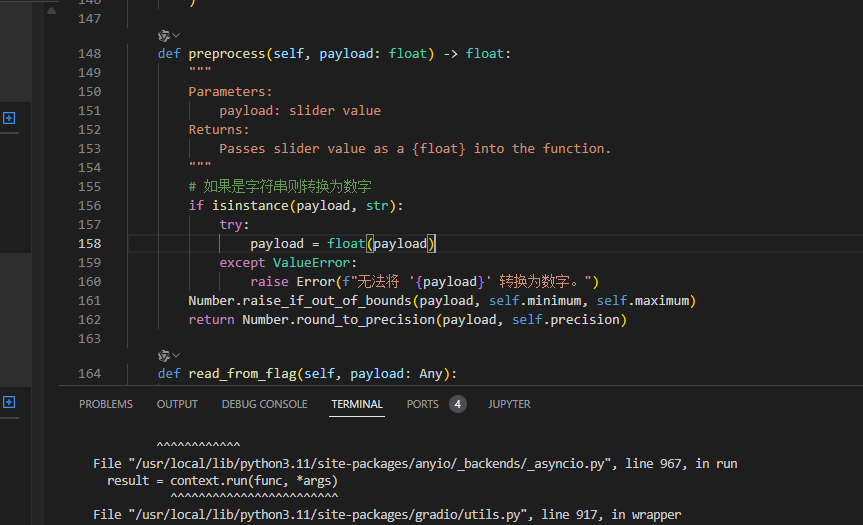 7deb2171a7a5ed61d716d9a5a9aa4fff