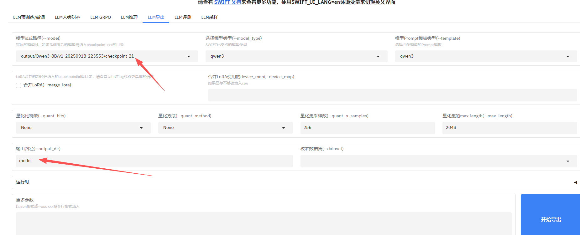 4dd6cbb511b12c0e66add2b716a058a2