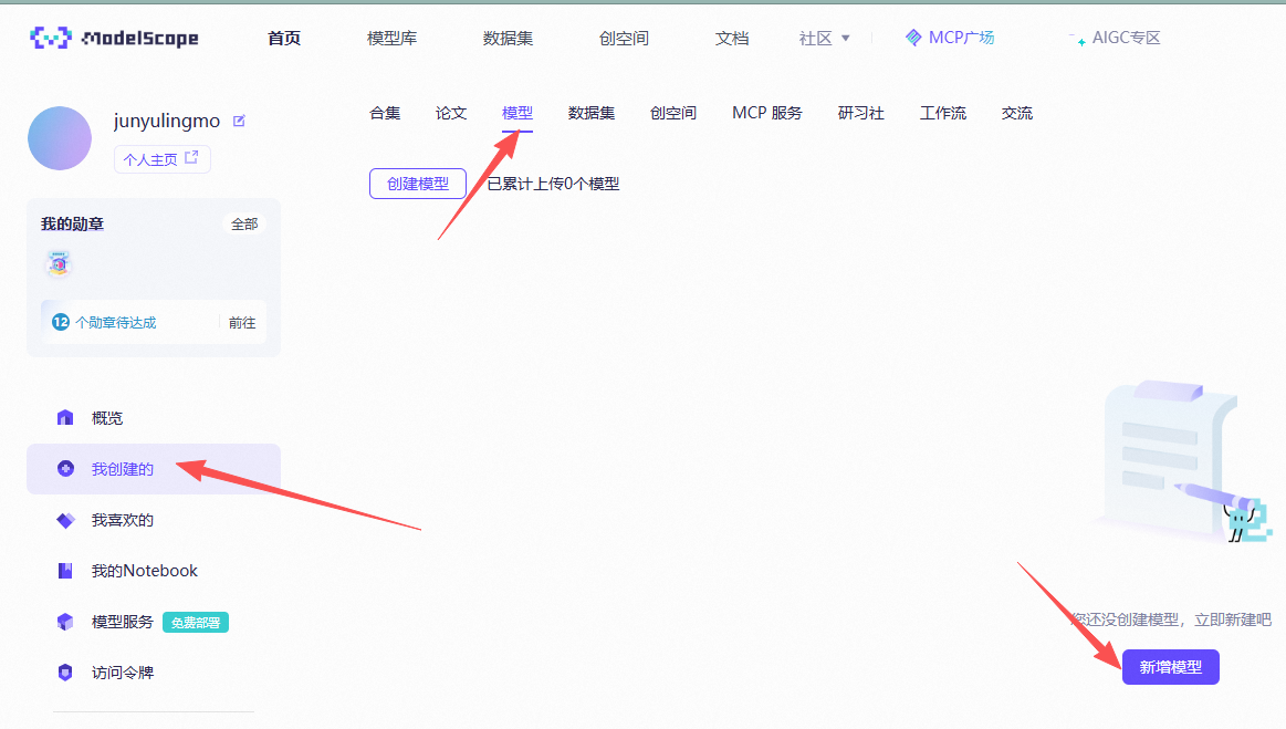 032c9141e175a3b47ed1aa23b6e39e66