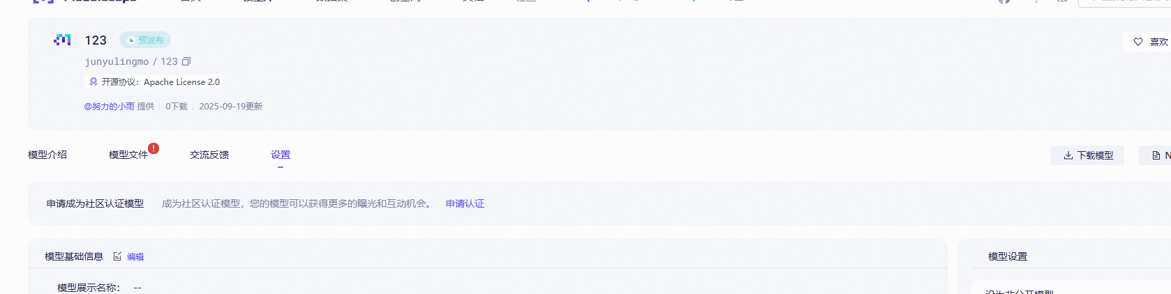 52e125e22f266bdd151c0d3f621e8724