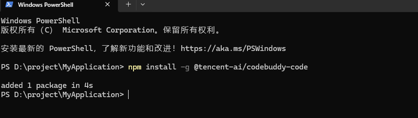 0ece4cfdc797b1a5430b14a6805bb5b3