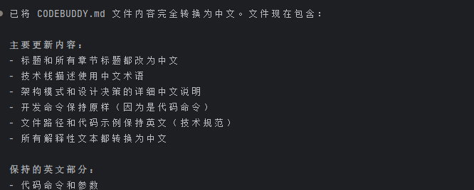 dbdb73e193d3be54bc5c07b698a5c069