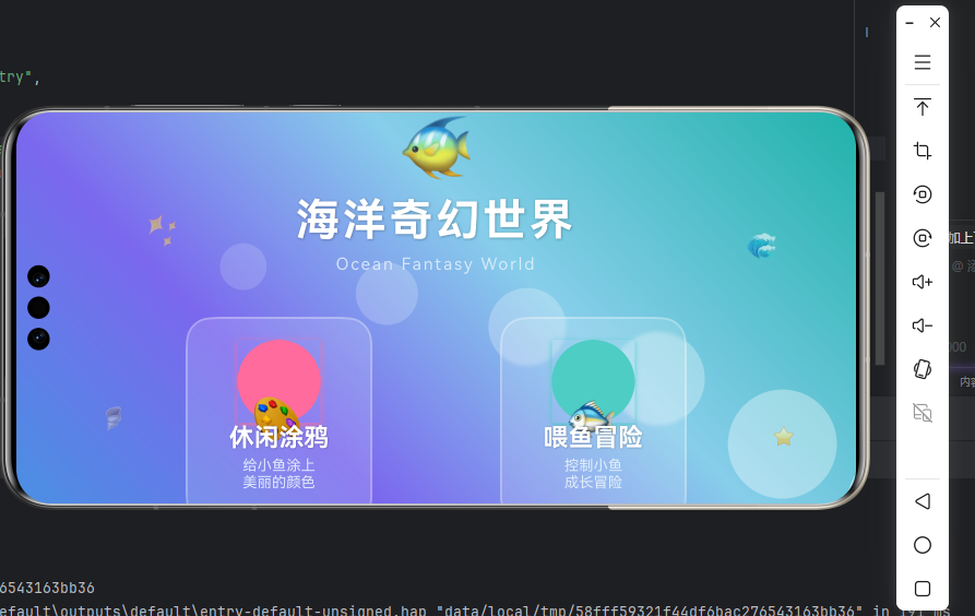 e9ff7fcf0493d3d310578746747c6aab