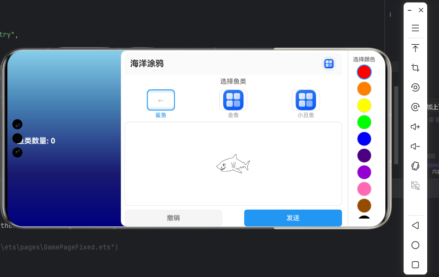 ea23c047121d100619439c9bf4748fcc