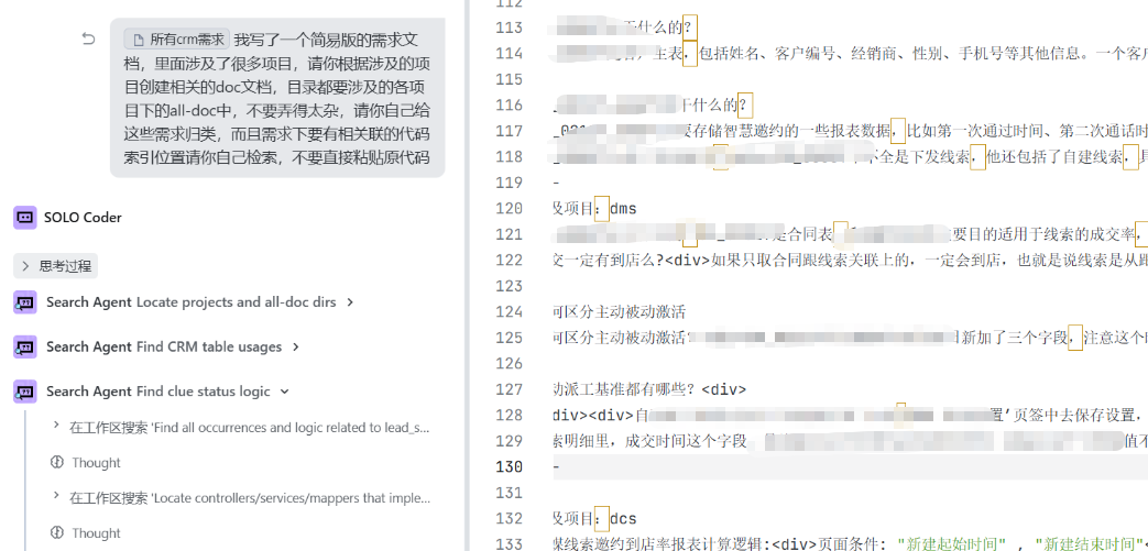 6b381d37775e4fa851a45238e5511ea6