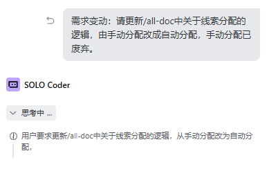 49a9fbc17982dffe9d78d86e1f037b58