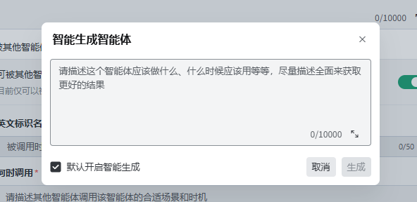 801a95951bc9174e96d72d43f0ce2a78