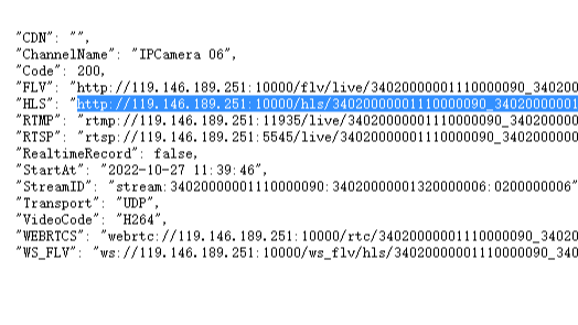 Web浏览器播放rtsp视频流详细解决方案