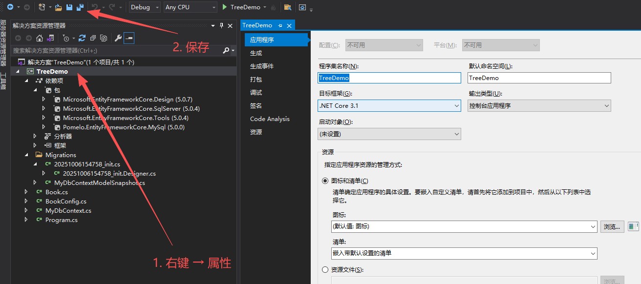 图片链接丢失