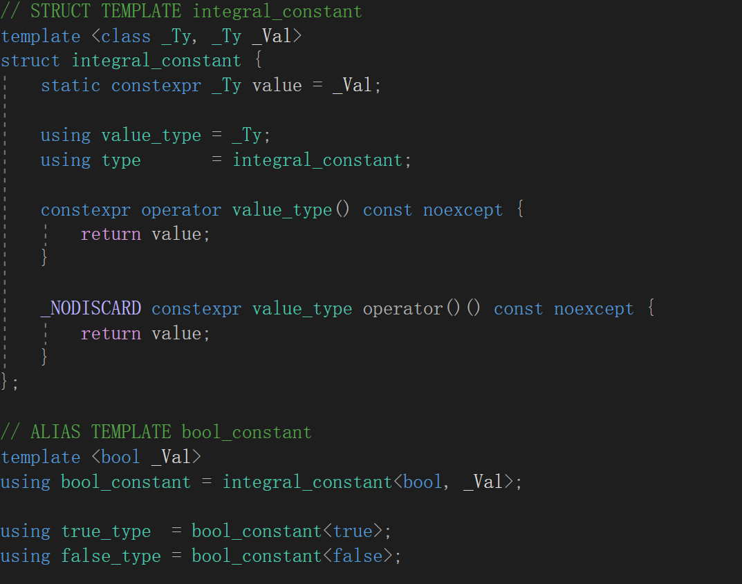 c++ true_type与false_type