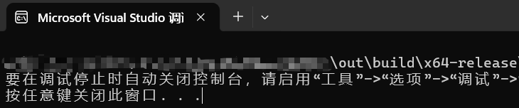 C++中对象的延迟构造