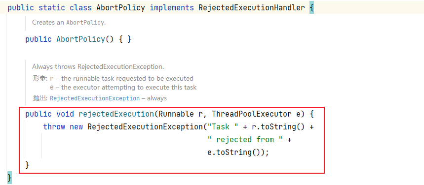image-20250927223202045