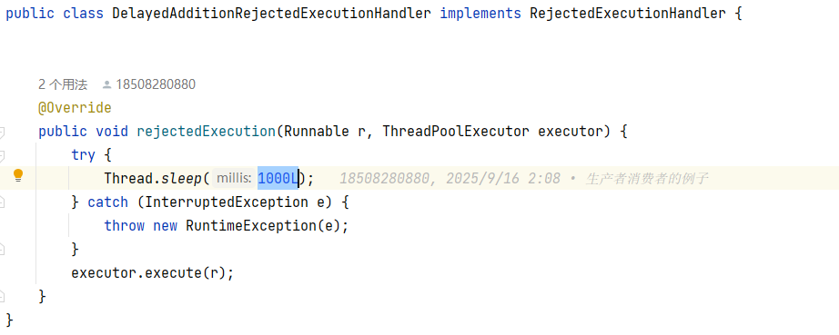 image-20250927223908398