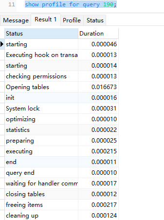 image-20250906180136107